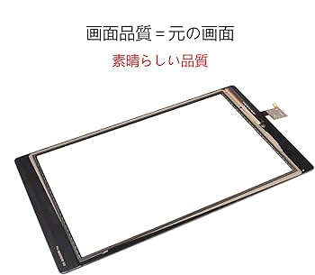 A*h様 Amazon Kindle 8GB タッチスクリーン Amazon.co.jp: TPhaelay Amazon Kindle Fire HD8 HD 8 第8世代